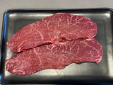 Platinum+ Rump Grass Fed (MBS8) $91.50/kg